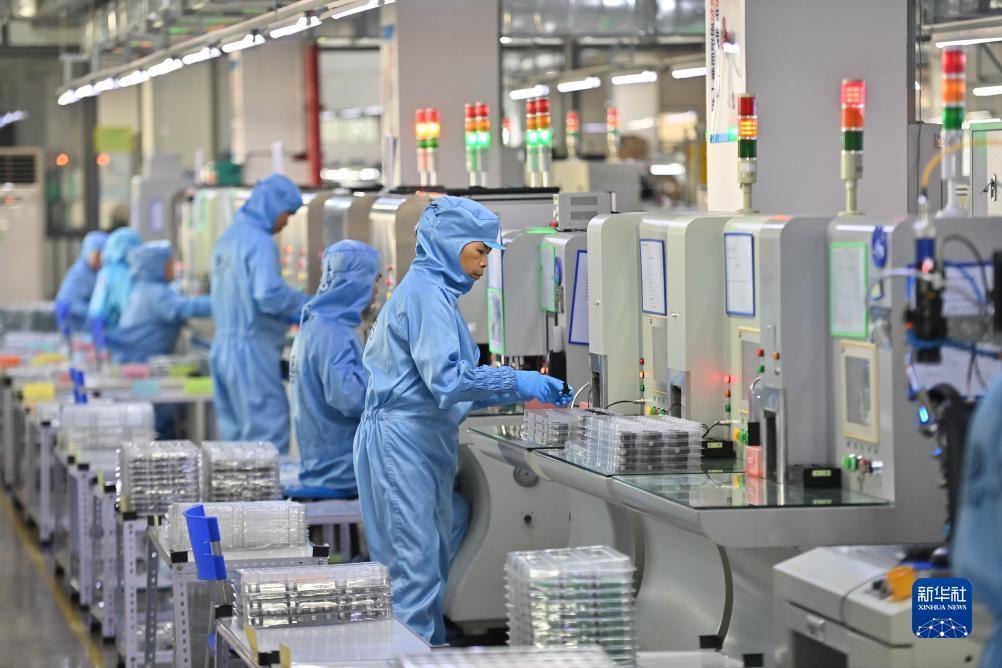 捕鱼游戏赚钱换人民币的网页
